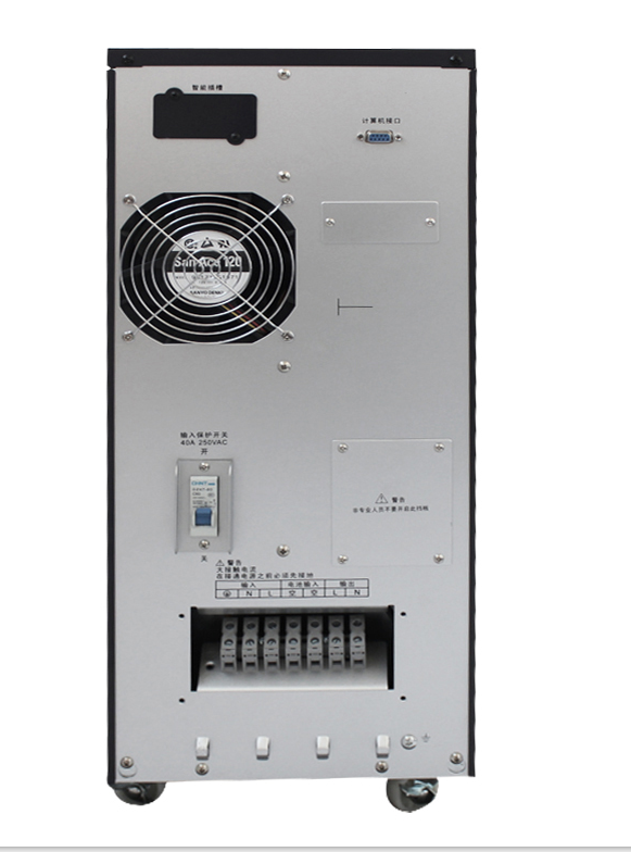 ups c6ks價(jià)格|ups電源是指把正常的電源與電壓拉偏,c6k價(jià)格屬于哪一類？